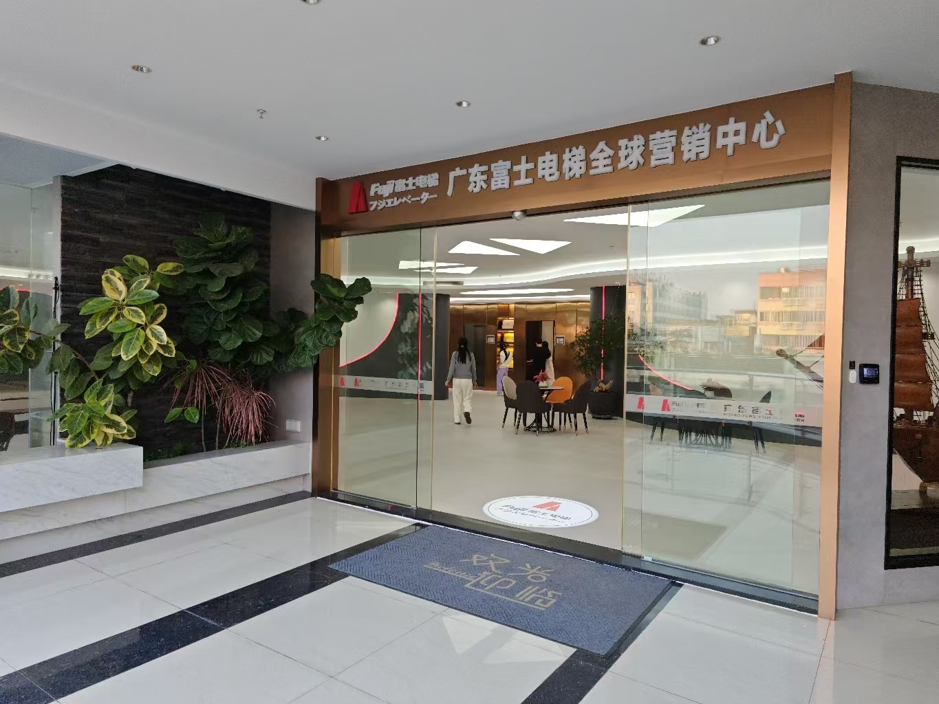 消费促发展 | 优选xk官网_XK(中国)
